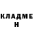 Метадон methadone Muhammed Salah