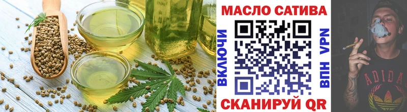 Cannafood марихуана Красноуфимск