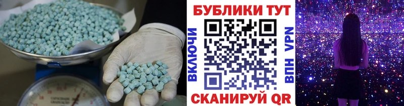 ЭКСТАЗИ Philipp Plein цены наркотик Красноуфимск