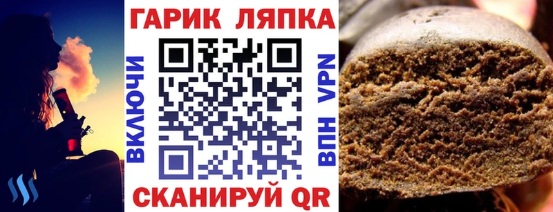 МЕГА ONION  Красноуфимск  ГАШ ice o lator 