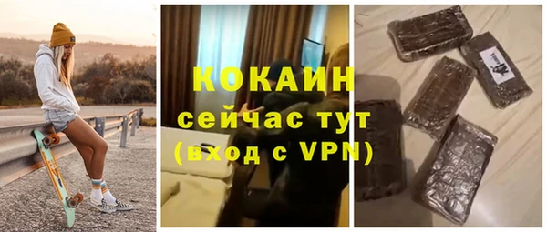 мдпв Нея