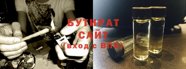 мдпв Нея