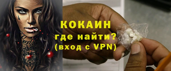 хмурый Наволоки