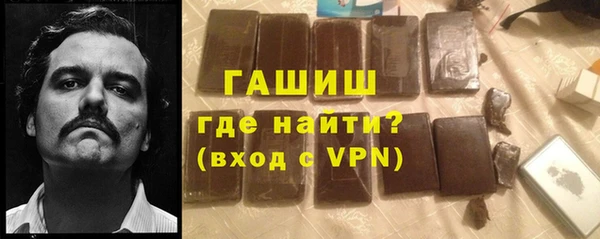 mix Нефтегорск