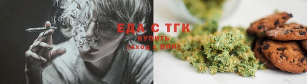 mix Нефтегорск