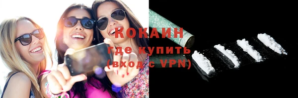 хмурый Наволоки