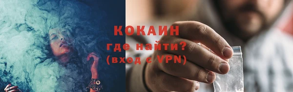 хмурый Наволоки