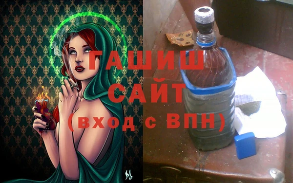 мдма Навашино
