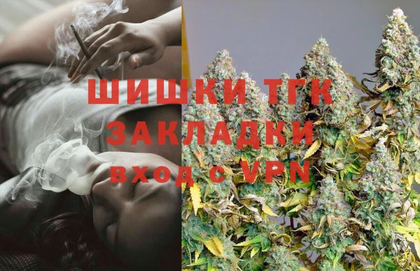 хмурый Наволоки
