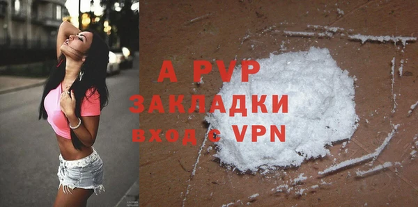 мдпв Нея