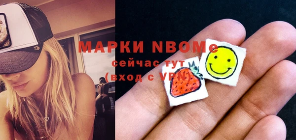 мдпв Нея