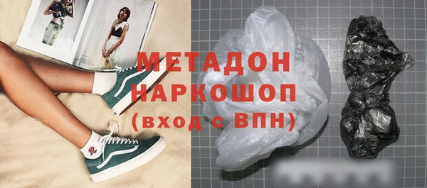 хмурый Наволоки