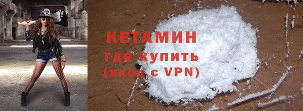 хмурый Наволоки