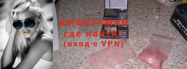 mix Нефтегорск