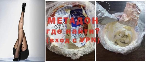 мдпв Нея