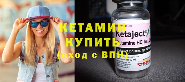 mix Нефтегорск