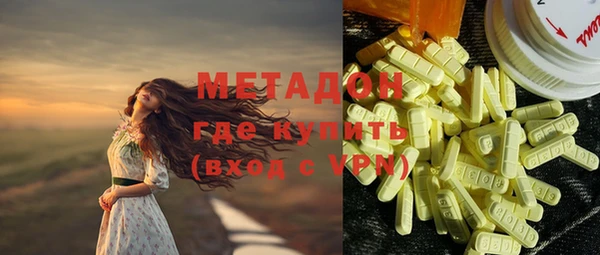 мдпв Нея