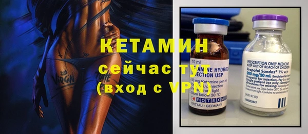 mix Нефтегорск