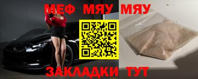 кокаин VHQ Кимры