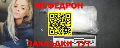 ГАЛЛЮЦИНОГЕННЫЕ ГРИБЫ Кингисепп