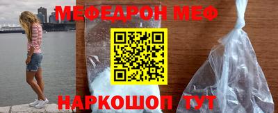 ГАЛЛЮЦИНОГЕННЫЕ ГРИБЫ Кингисепп