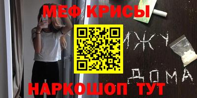 метадон Кинель