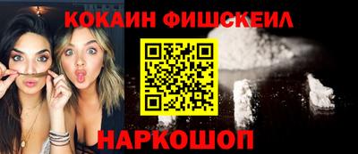 ГАЛЛЮЦИНОГЕННЫЕ ГРИБЫ Кингисепп
