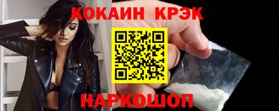 ГАЛЛЮЦИНОГЕННЫЕ ГРИБЫ Кингисепп
