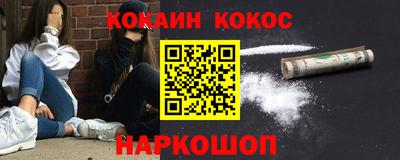 ГАЛЛЮЦИНОГЕННЫЕ ГРИБЫ Кингисепп