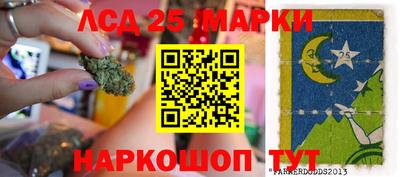 кокаин VHQ Кимры