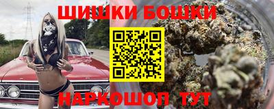 экстази Абакан