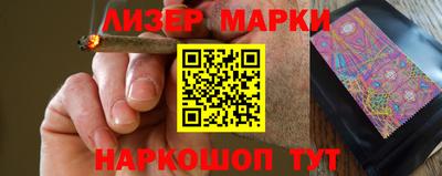 кокаин VHQ Кимры