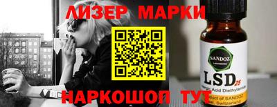 кокаин VHQ Кимры
