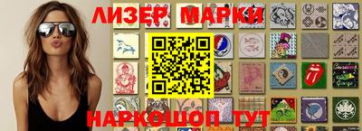 кокаин VHQ Кимры