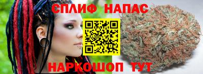 метадон Кинель