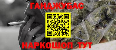 ГАЛЛЮЦИНОГЕННЫЕ ГРИБЫ Кингисепп