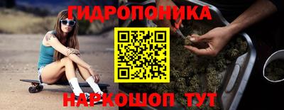 кокаин VHQ Кимры