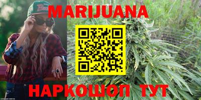 метадон Кинель
