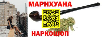 метадон Кинель