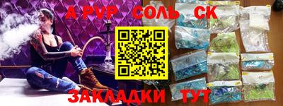 кокаин VHQ Кимры