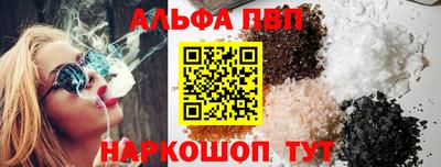 метадон Кинель