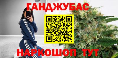 ГАЛЛЮЦИНОГЕННЫЕ ГРИБЫ Кингисепп