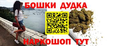 метадон Кинель