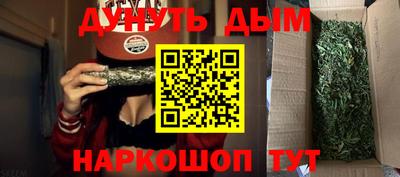 метадон Кинель