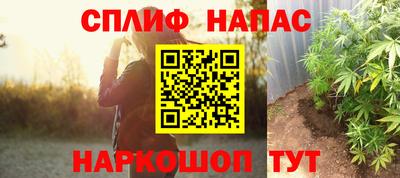 кокаин VHQ Кимры