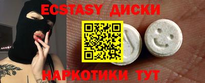 кокаин VHQ Кимры