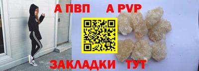 кокаин VHQ Кимры
