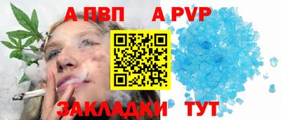 метадон Кинель