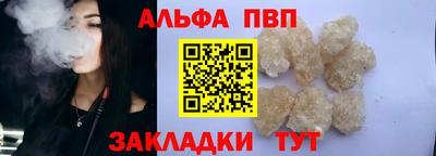 метадон Кинель