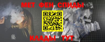 кокаин VHQ Кимры
